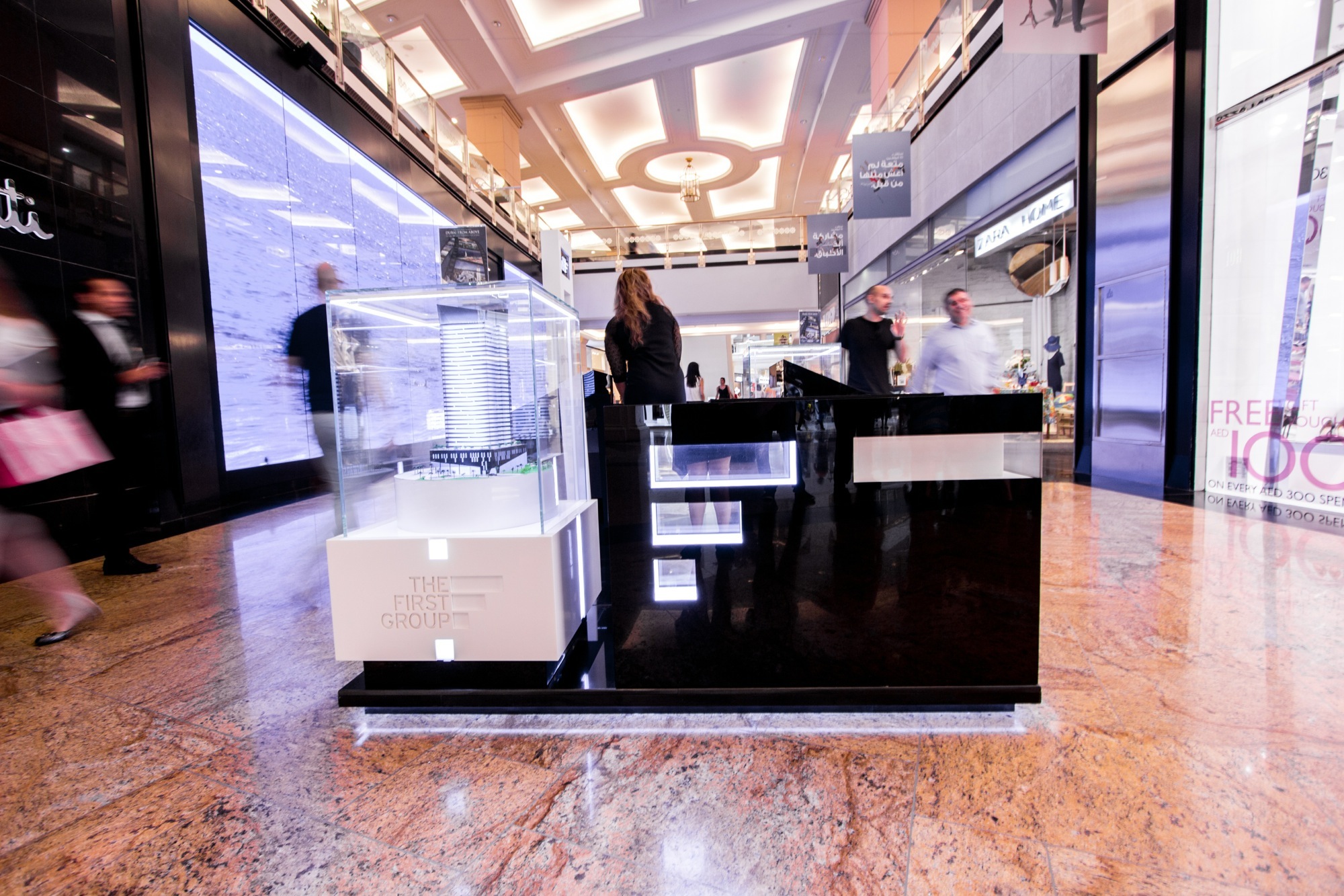 The First Group sales kiosk